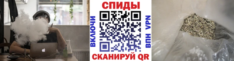 Бутират бутик  Пенза 