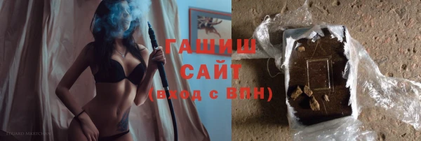 соль ск Богородицк