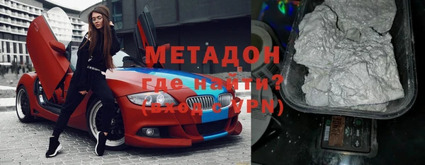 прущий лед Богданович