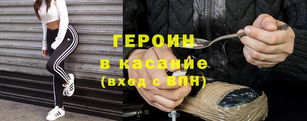 прущий лед Богданович