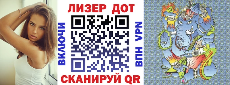 Наркотические марки 1,8мг  дарнет шоп  МЕГА зеркало  Пенза 