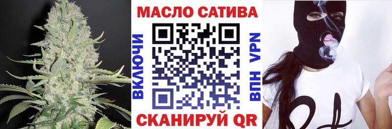 Дистиллят ТГК вейп  сколько стоит  Пенза 